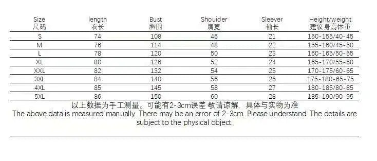 Men’s Short-Sleeve Jacquard Shirt – Trendy Solid Color Wave Stripe Casual Wear