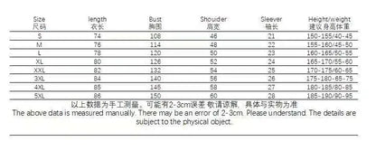 Men’s Short-Sleeve Jacquard Shirt – Trendy Solid Color Wave Stripe Casual Wear