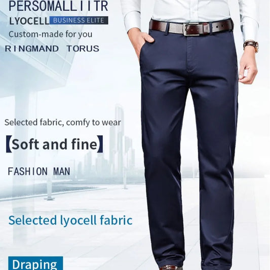 Lightweight Ice Silk Suit Pants – Cool Comfort with a Sharp Business Look