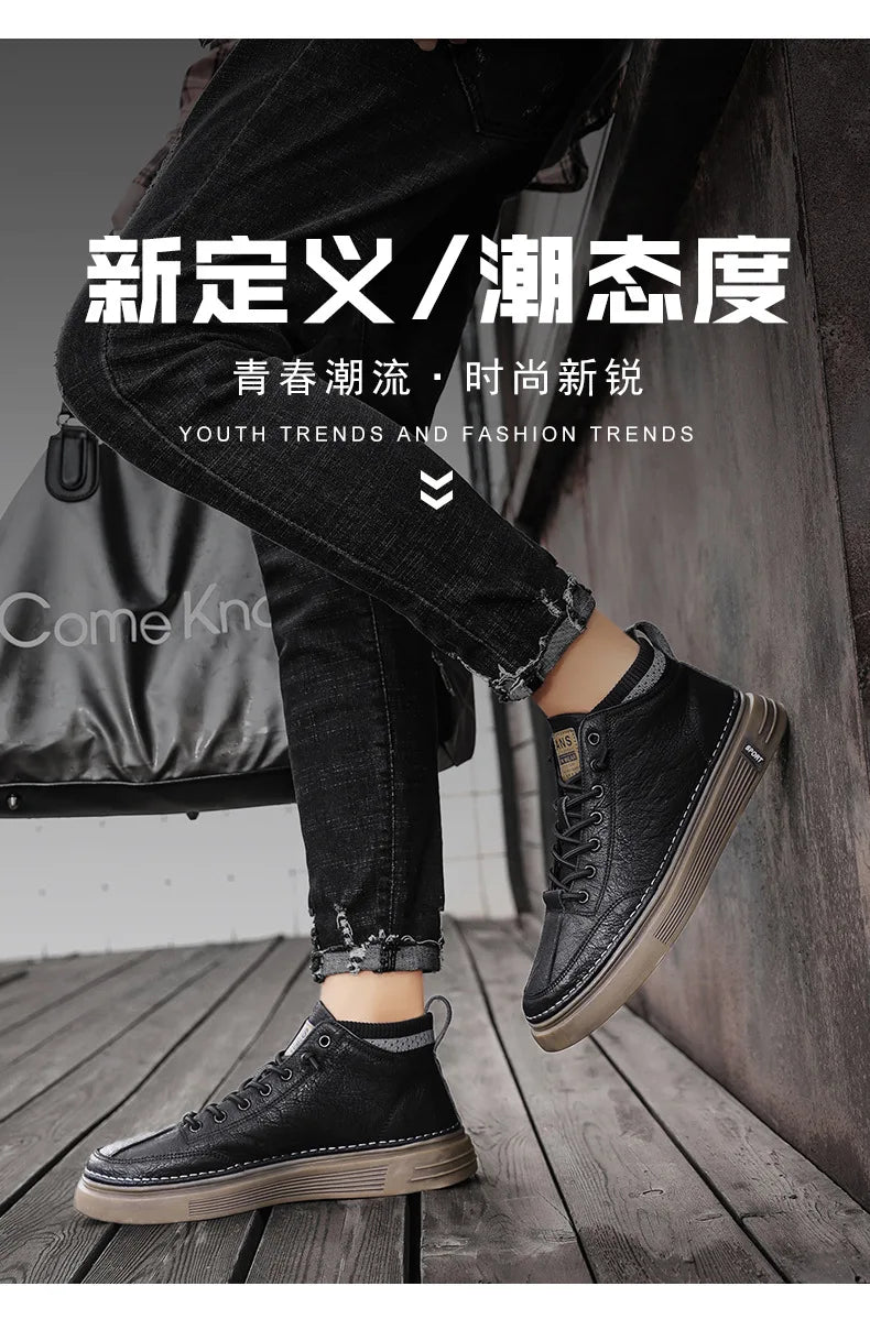New Men’s Leather Chelsea Boots – High-Top Work & Casual Fashion Shoes, Versatile Trendy Ankle Boots