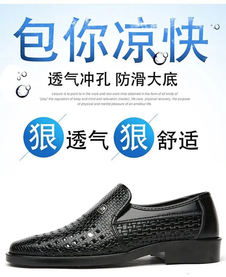 Women’s Summer Dress Loafers – Breathable Slip-On Flats for Formal & Casual Wear
