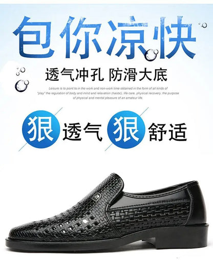 Women’s Summer Dress Loafers – Breathable Slip-On Flats for Formal & Casual Wear