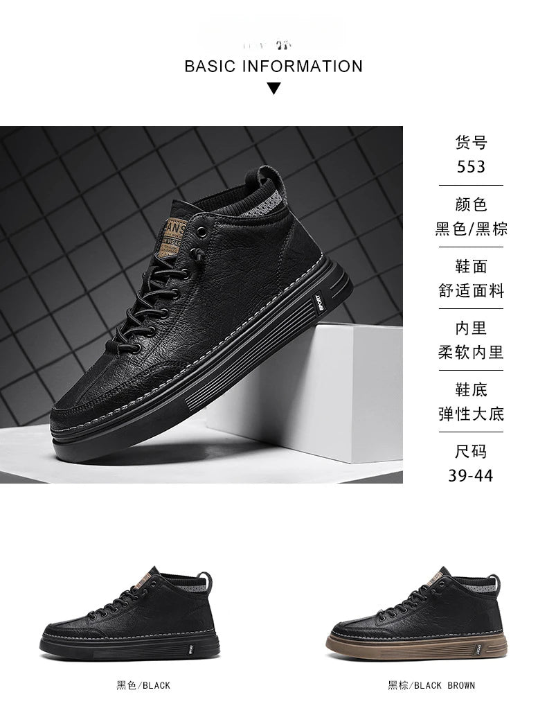 New Men’s Leather Chelsea Boots – High-Top Work & Casual Fashion Shoes, Versatile Trendy Ankle Boots